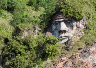 Sculpture near the volcano