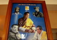 Five Kings of Bhutan