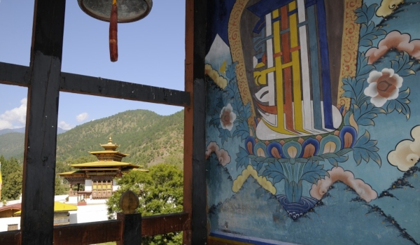 Inside Punakha Dzong