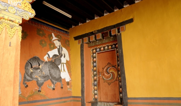 Paro Dzong (17th century)