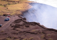 Volcano Masaya