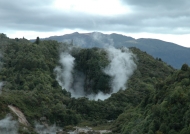Rotorua NP