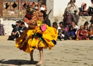 Bhutan mask dance