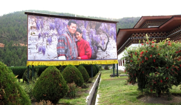 5th King of Bhutan