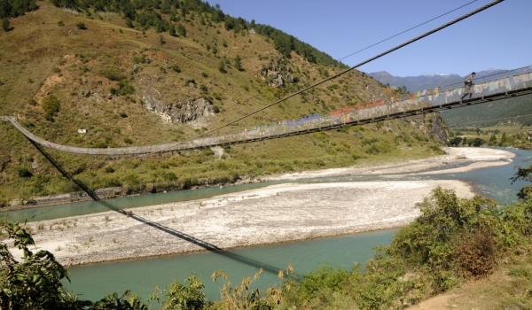 Punakha suspension bridge