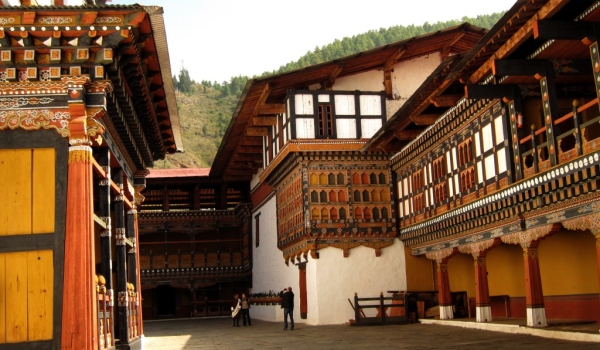 Also called Rinpung Dzong